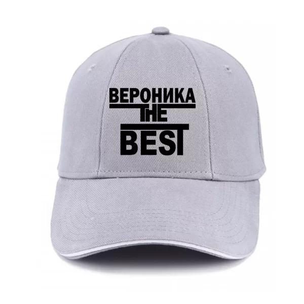 Кепка Вероника the Best
