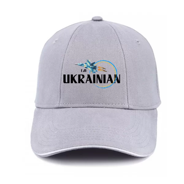 Кепка Я Украинец