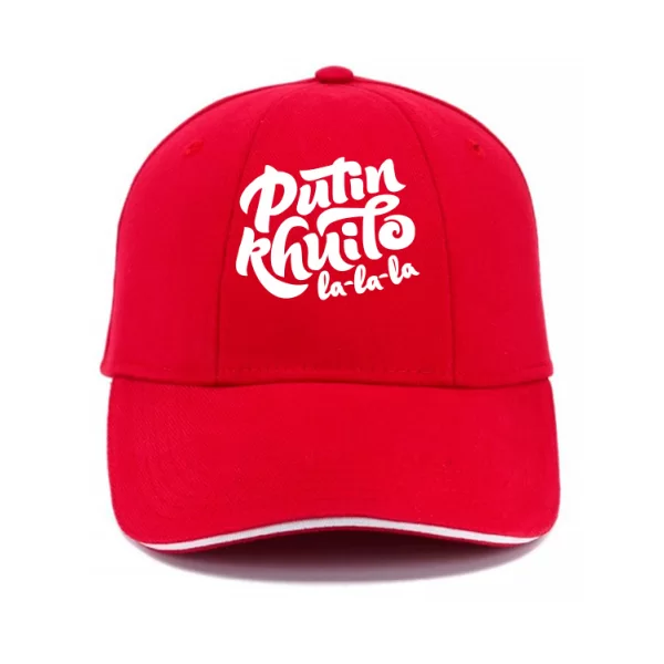 Кепка Putin Khuilo La la la