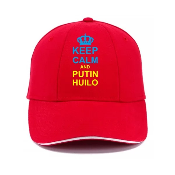 Кепка Keep calm and Putin Huilo