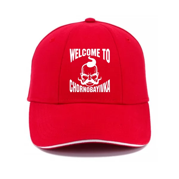 Кепка Welcome to Chernobayivka