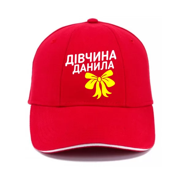 Кепка Дівчина Данила