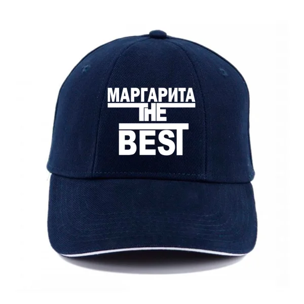 Кепка Маргарита the Best