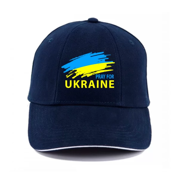 Кепка Молимось за Україну
