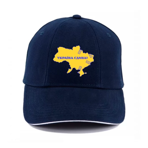 Кепка Украина объединенная