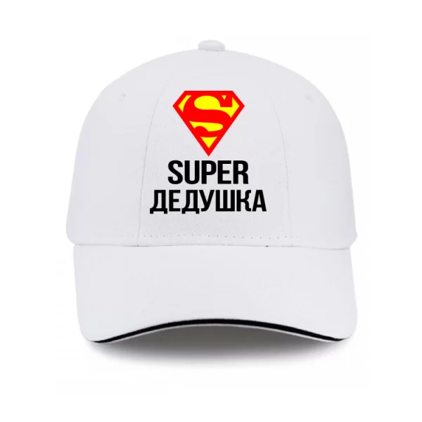 Кепка Супер Дедушка