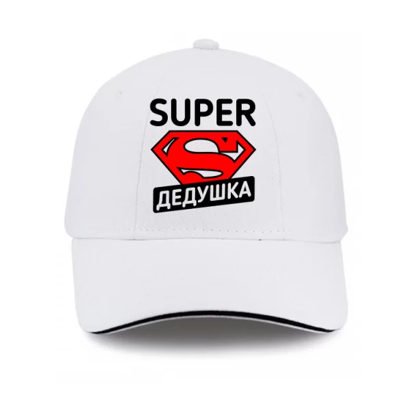 Кепка Super Дедушка