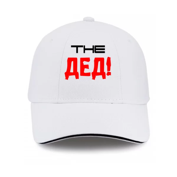 Кепка The Дед