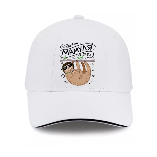 Кепка Крутая мамуля
