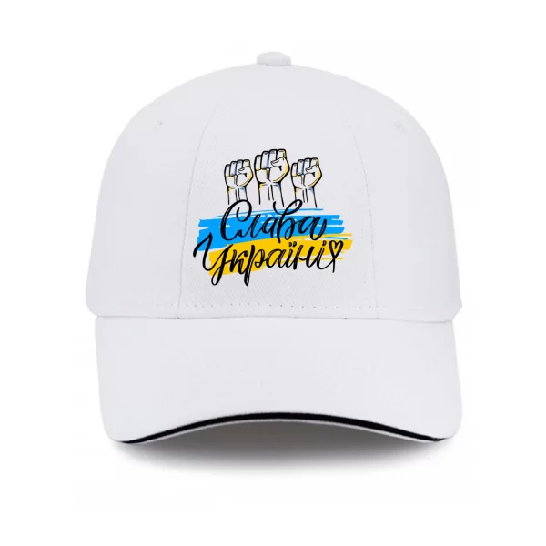 Кепка Слава Україні