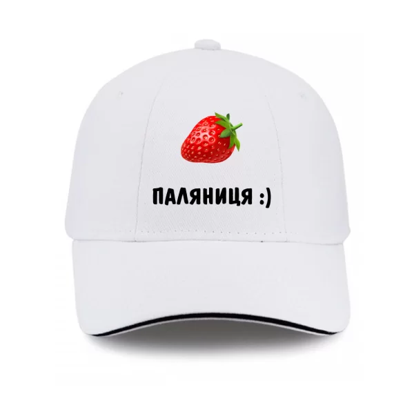 Кепка Паляниця