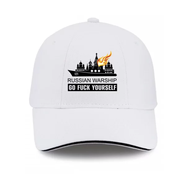 Кепка Russian Warship Go Fuck Yourself