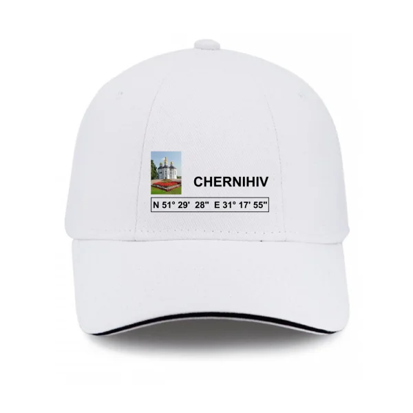 Кепка Чернигов координаты
