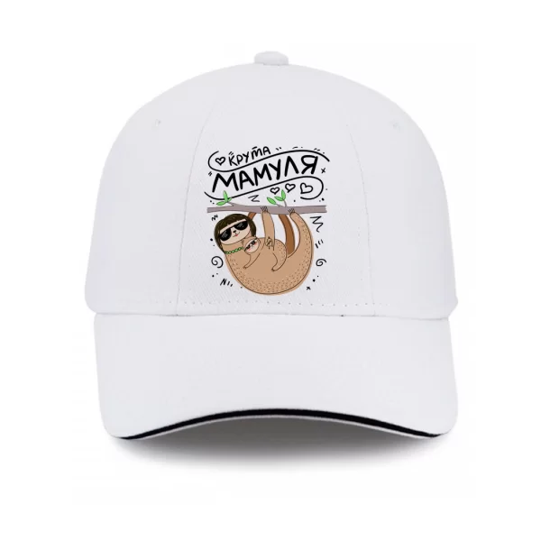Кепка Крута мамуля