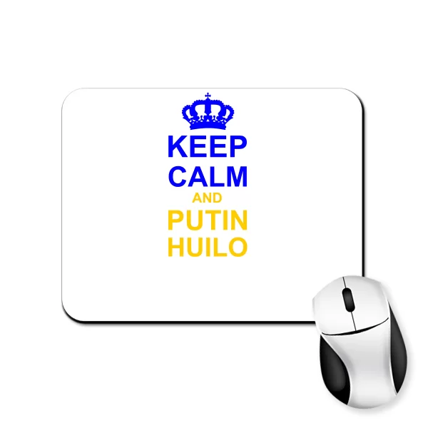 Коврик для мыши Keep calm and Putin Huilo
