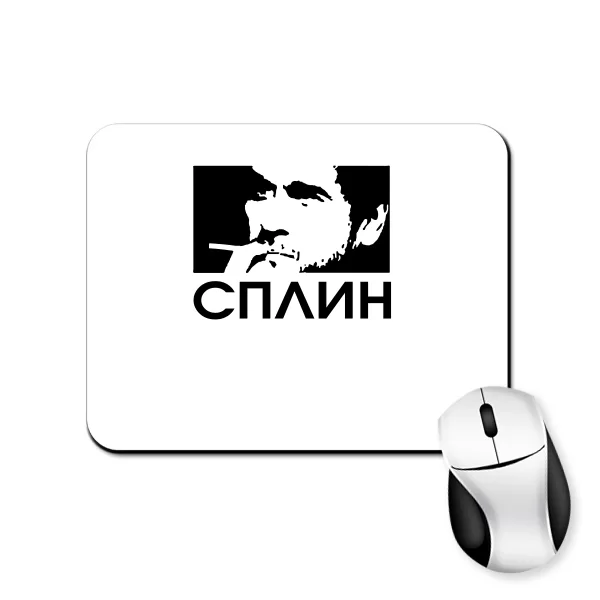 Коврик для мыши Сплин