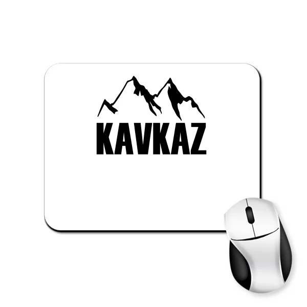 Килимок для миші Кавказ