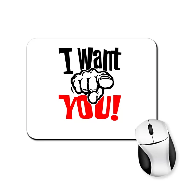 Коврик для мыши I want You