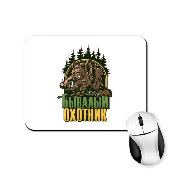 Коврик для мыши для охотника