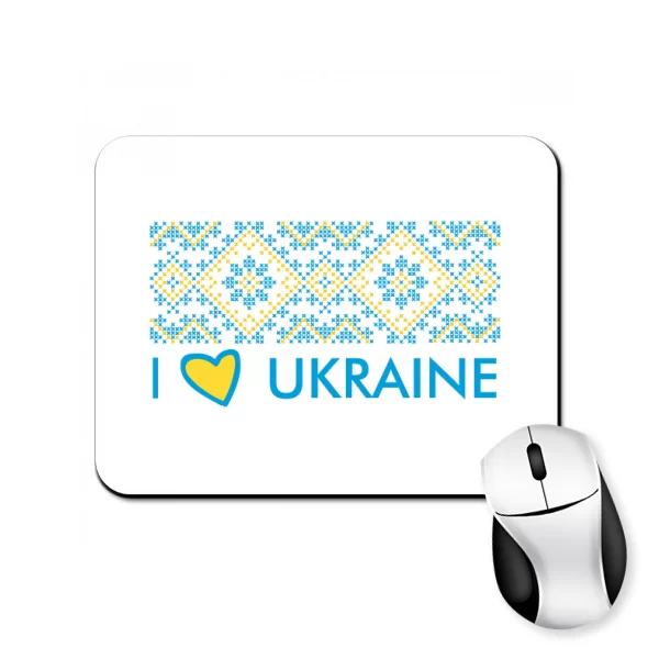 Коврик для мыши I love Ukraine
