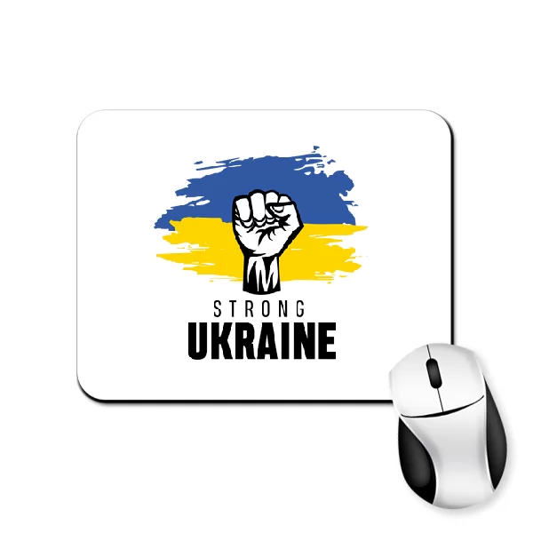 Килимок для миші Сильна Україна