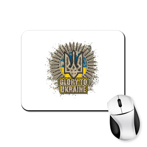Килимок для миші Glory to Ukraine