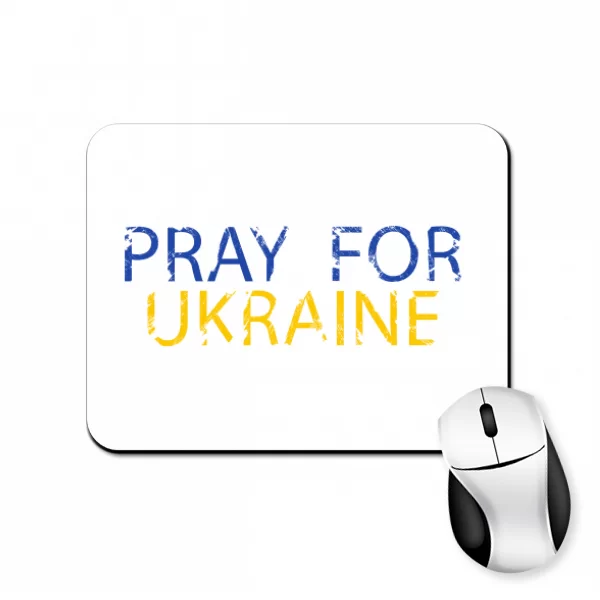 Коврик для мыши Pray for Ukraine 4407