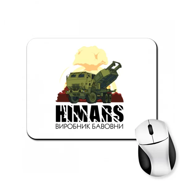 Килимок для миші Himars Бавовна