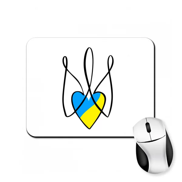 Коврик для мыши Трезубец с сердцем Украины