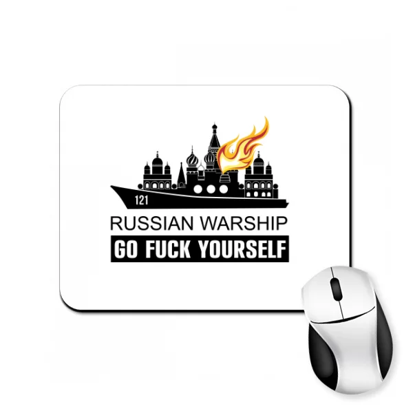 Килимок для миші Russian Warship Go Fuck Yourself