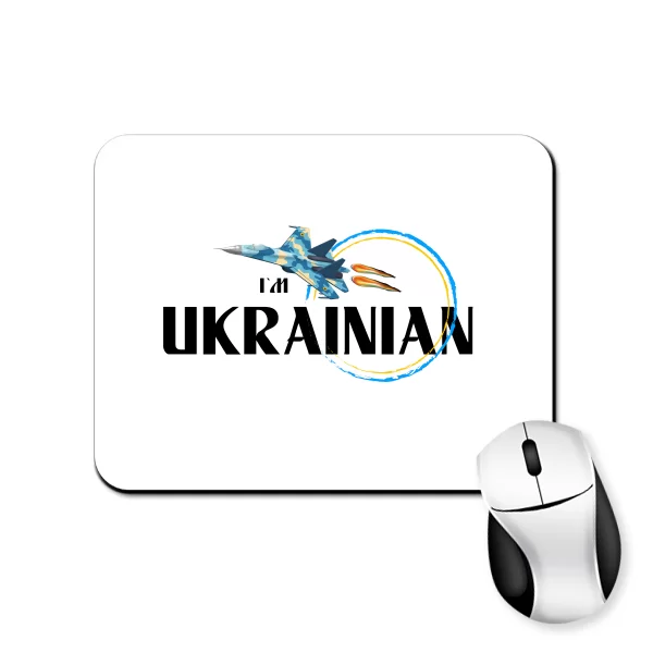 Коврик для мыши Я Украинец