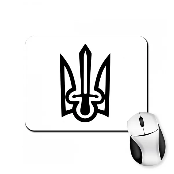 Килимок для миші Меч тризуб