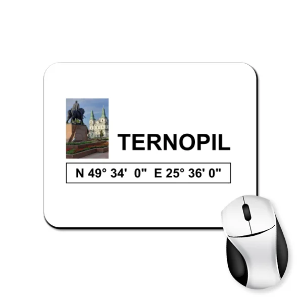 Коврик для мыши Тернополь координаты
