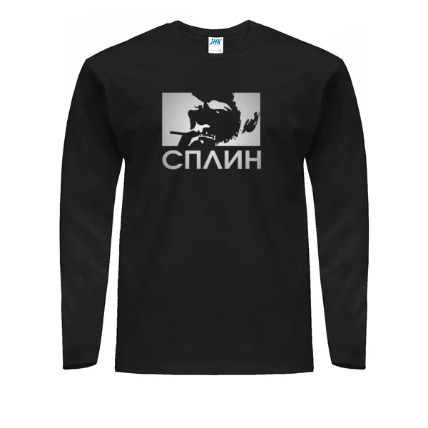 Мужской лонгслив Сплин