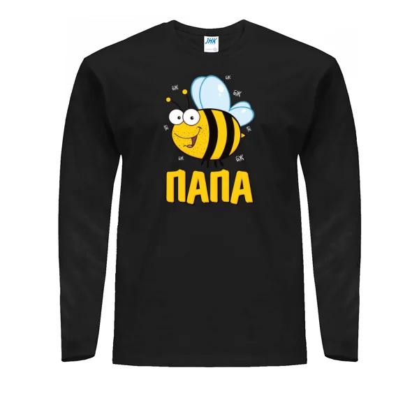 Мужской лонгслив Пчела Папа