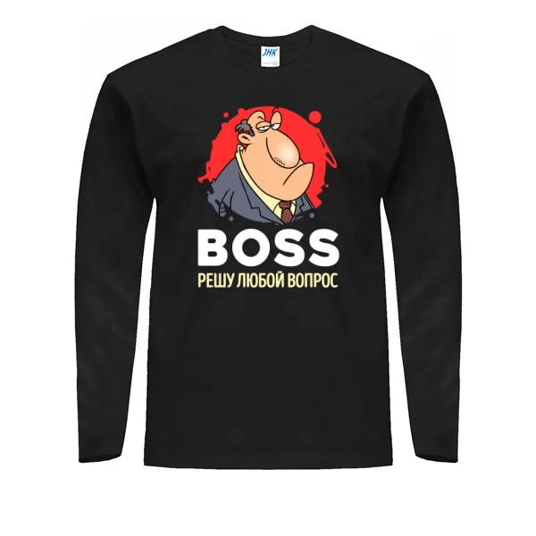 Мужской лонгслив Boss решу любой вопрос