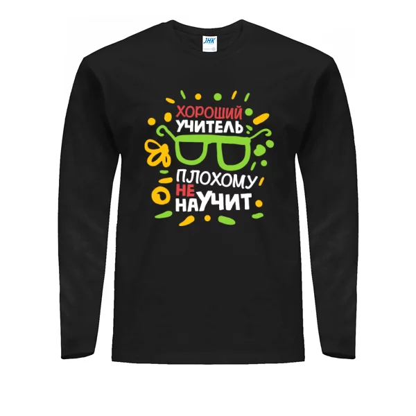 Мужской лонгслив Хороший учитель плохому не научит