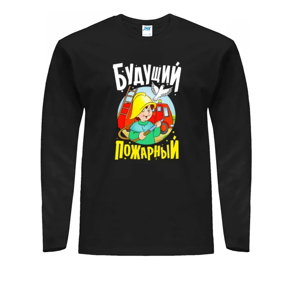 Мужской лонгслив Будущий пожарный