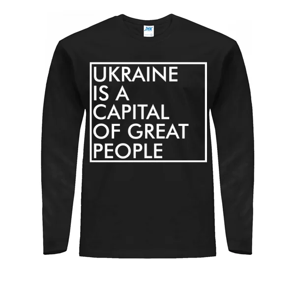 Мужской лонгслив Ukraine is a capital of great people