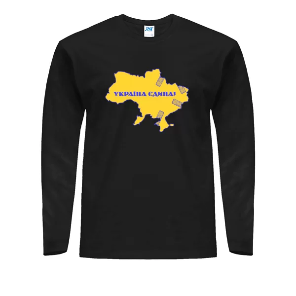 Мужской лонгслив Украина объединенная