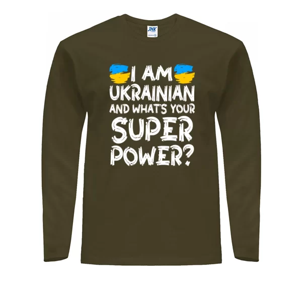 Мужской лонгслив Я Украинец а в чем твоя супер сила