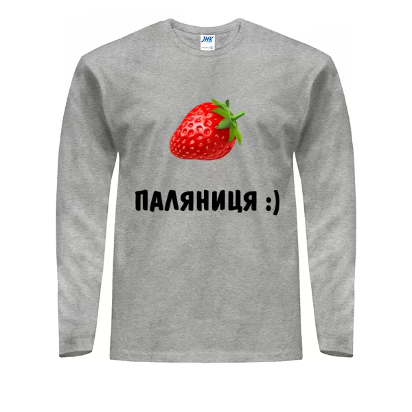 Мужской лонгслив Паляниця