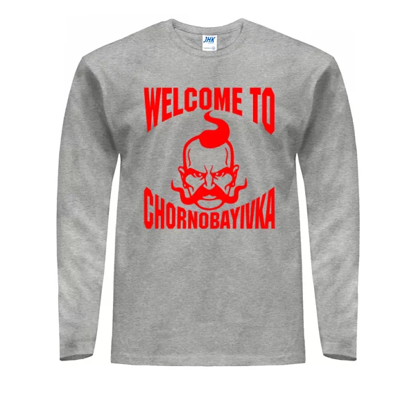 Мужской лонгслив Welcome to Chernobayivka