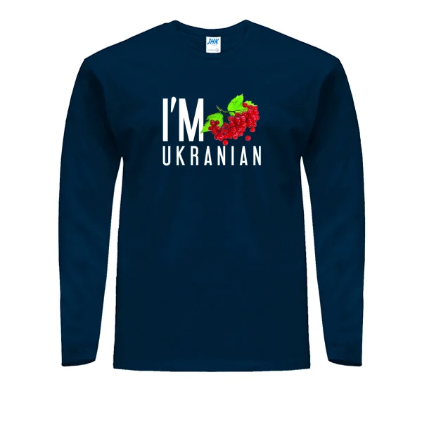 Мужской лонгслив I'm ukrainian калина
