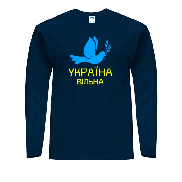 Чоловічий лонгслів Україна вільна