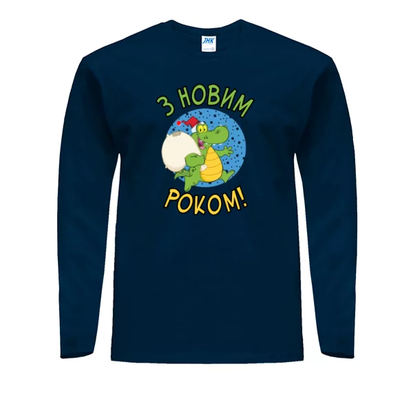 Чоловічий лонгслів З новим роком (2406)