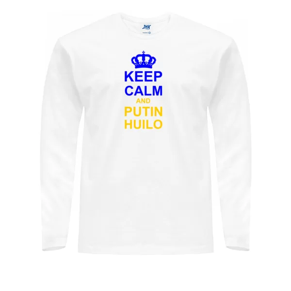 Мужской лонгслив Keep calm and Putin Huilo