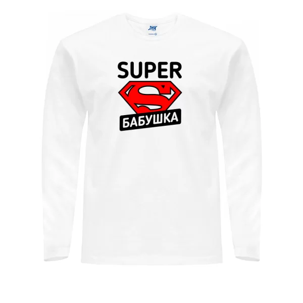 Мужской лонгслив Super Бабушка