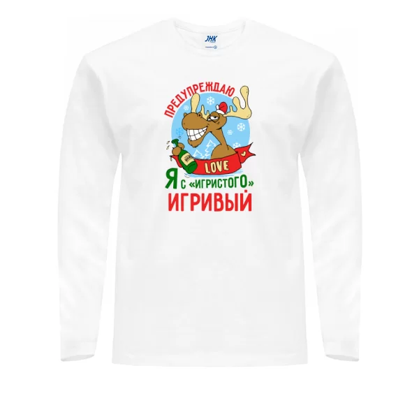 Мужской лонгслив Игривый