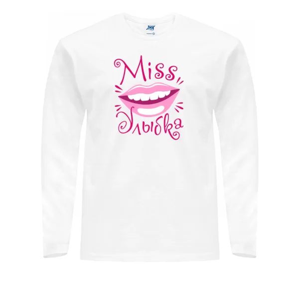 Чоловічий лонгслив Miss Посмішка